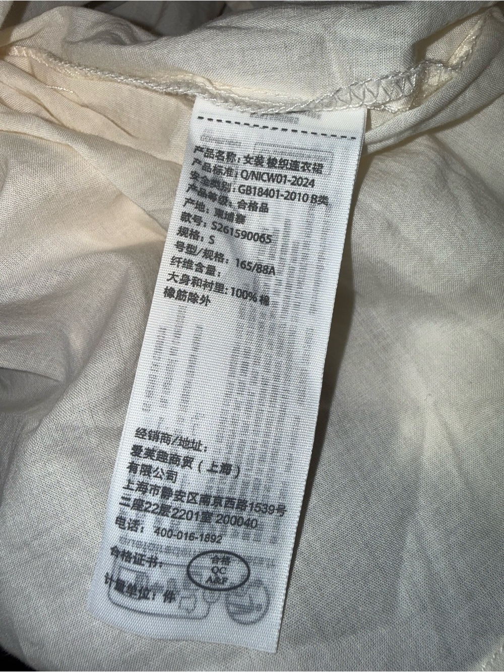 Abercrombie & Fitch Bra-Free Dylan Midi Dress in Mahogany Pattern Size S - Picture 10 of 13